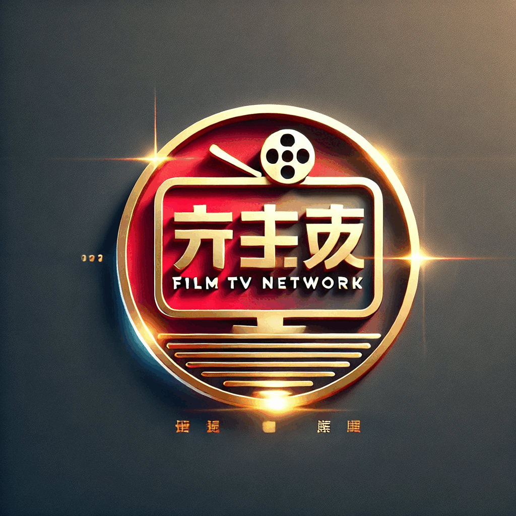 一见你就笑